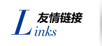 常州鹏烨自动化主营：铝箔风机箱,机械方向舵机,液压方向舵机等产品。铝箔风机箱厂家,机械方向舵机厂家,液压方向舵机厂家。质量好，价格合理，欢迎联系！